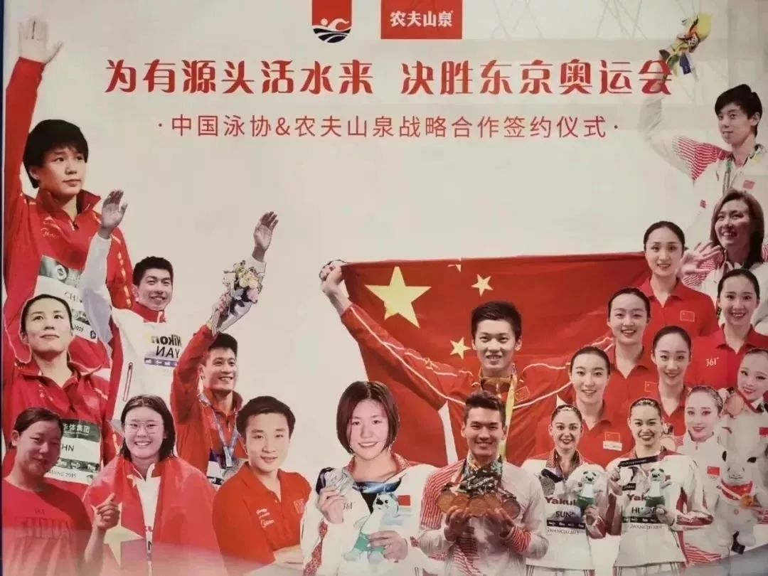 关于东京大台打通阶段,实力突显决胜比赛,战绩斐然的信息 关于东京大台打通阶段,实力突显决胜比赛,战绩斐然的信息