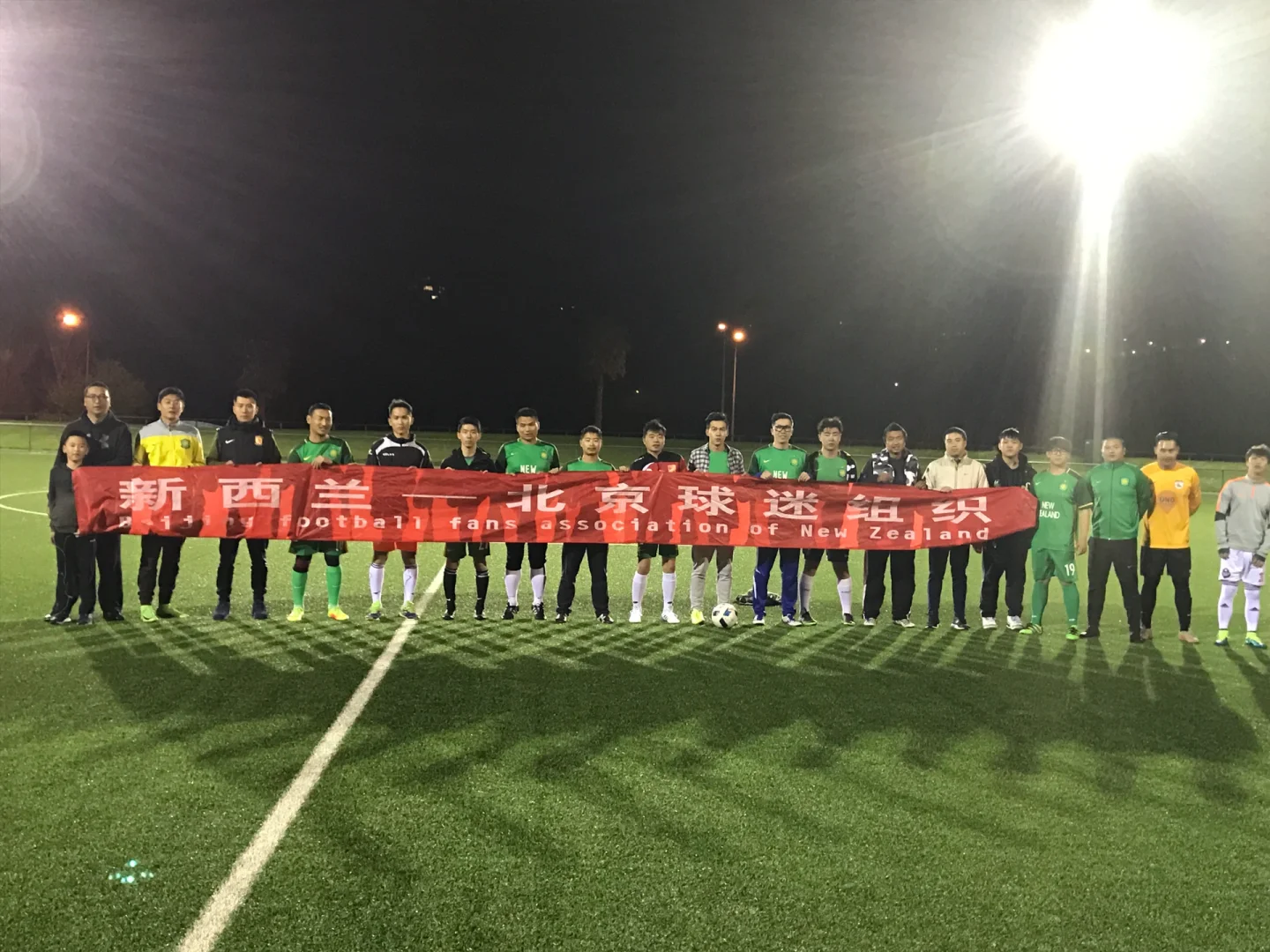 新西兰队在最新赛事中表现抢眼,势不可挡的简单介绍 新西兰队在最新赛事中表现抢眼,势不可挡的简单介绍