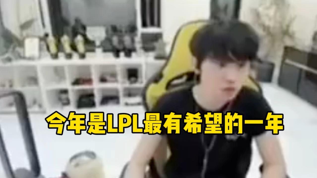 WBG血洗KT,Doinb开启传奇时刻峡谷大战半决赛,让粉丝疯狂欢呼 WBG血洗KT,Doinb开启传奇时刻峡谷大战半决赛,让粉丝疯狂欢呼