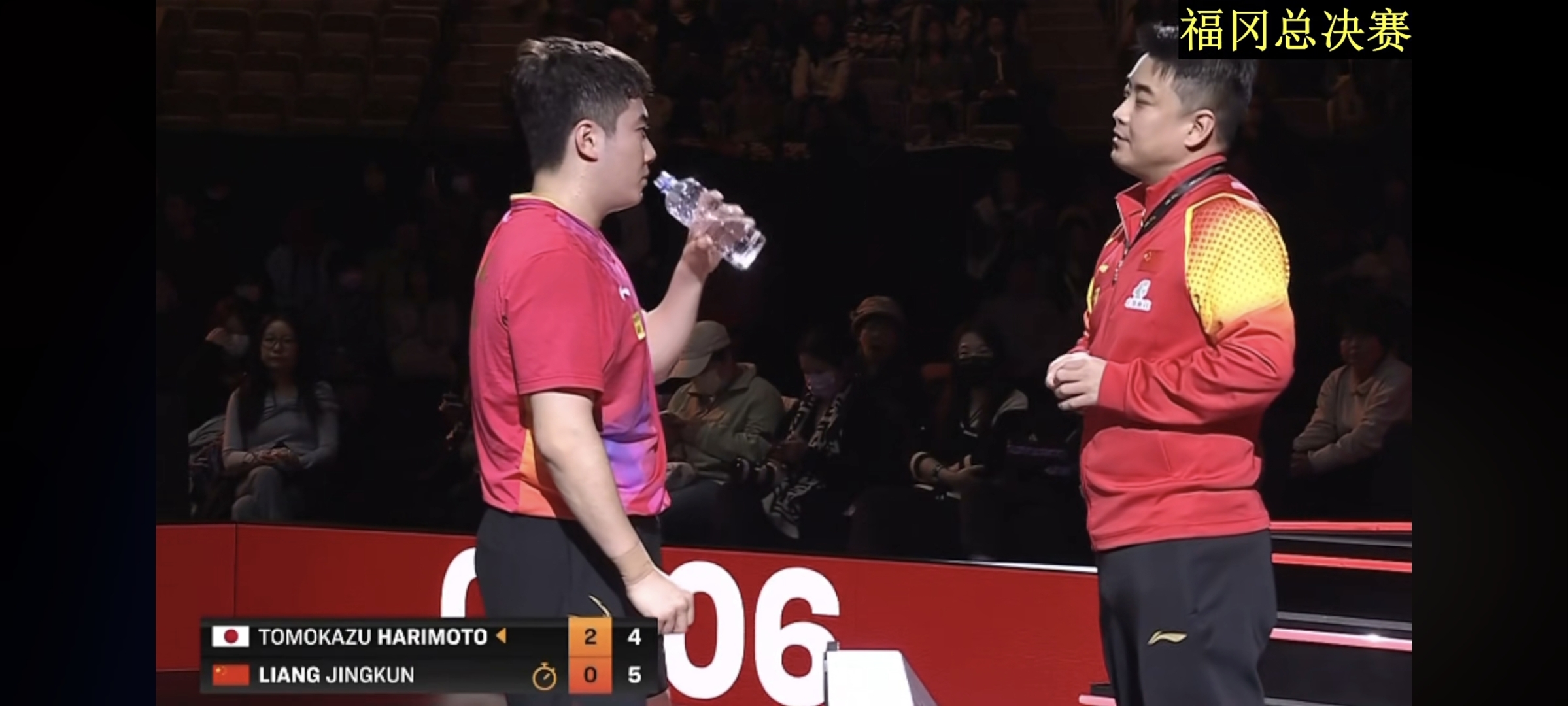 波兰队力克韩国队,王皓关键制胜 波兰队力克韩国队,王皓关键制胜