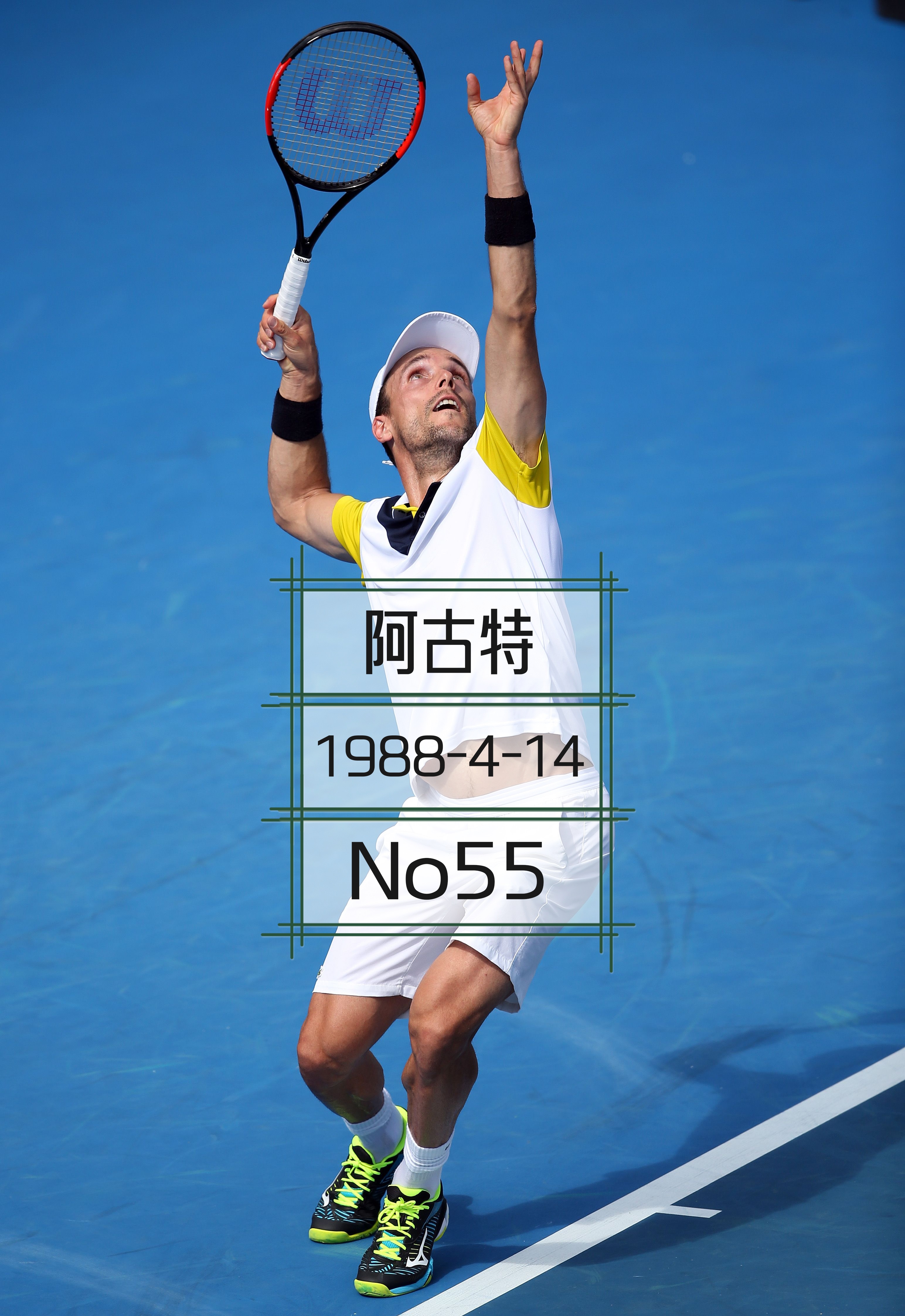 ATP总决赛轻取戴维斯杯,鲁德关键制胜 ATP总决赛轻取戴维斯杯,鲁德关键制胜